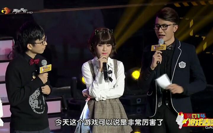 重温2014游戏春晚盛况？这些经典节目你还记得吗？