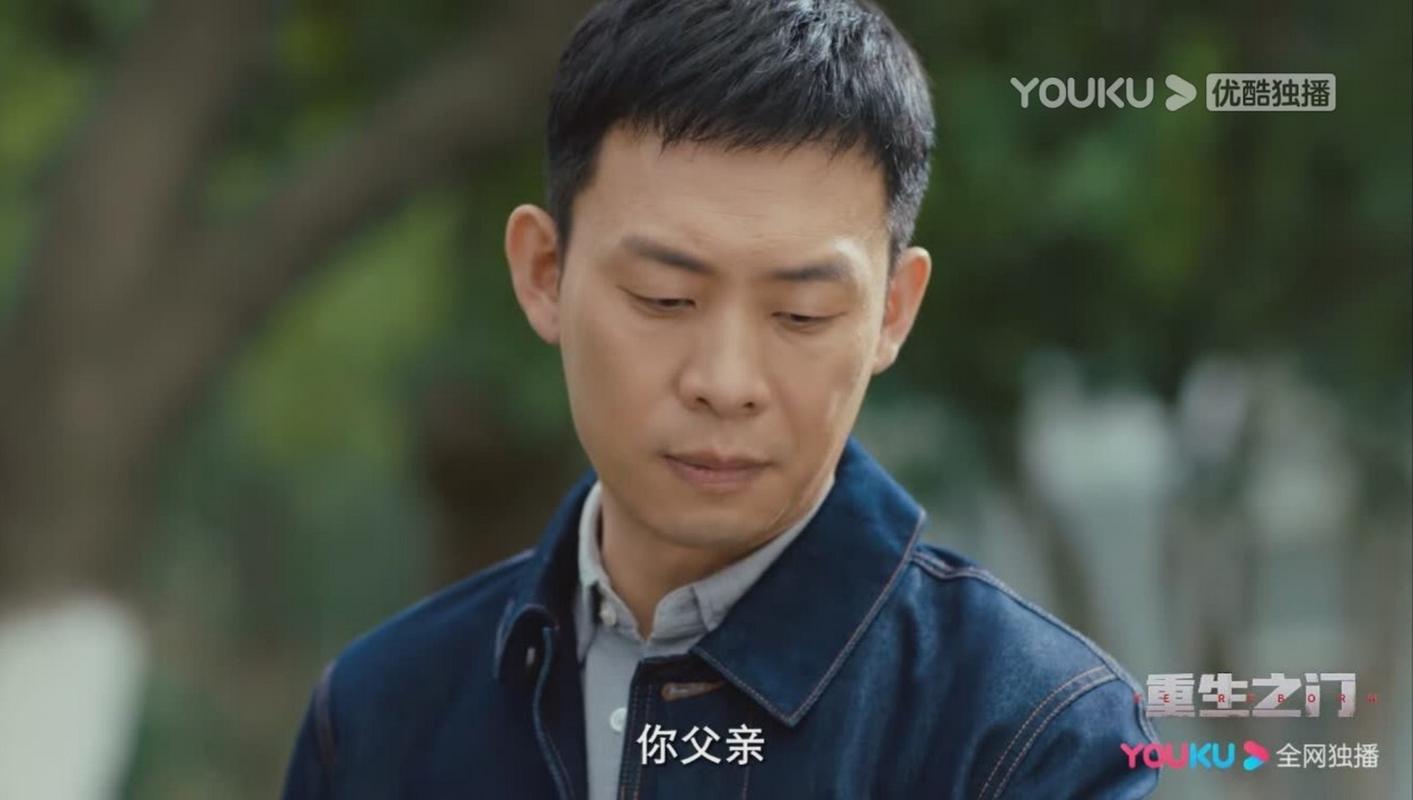 重生之门结局什么意思？多种角度分析大结局！