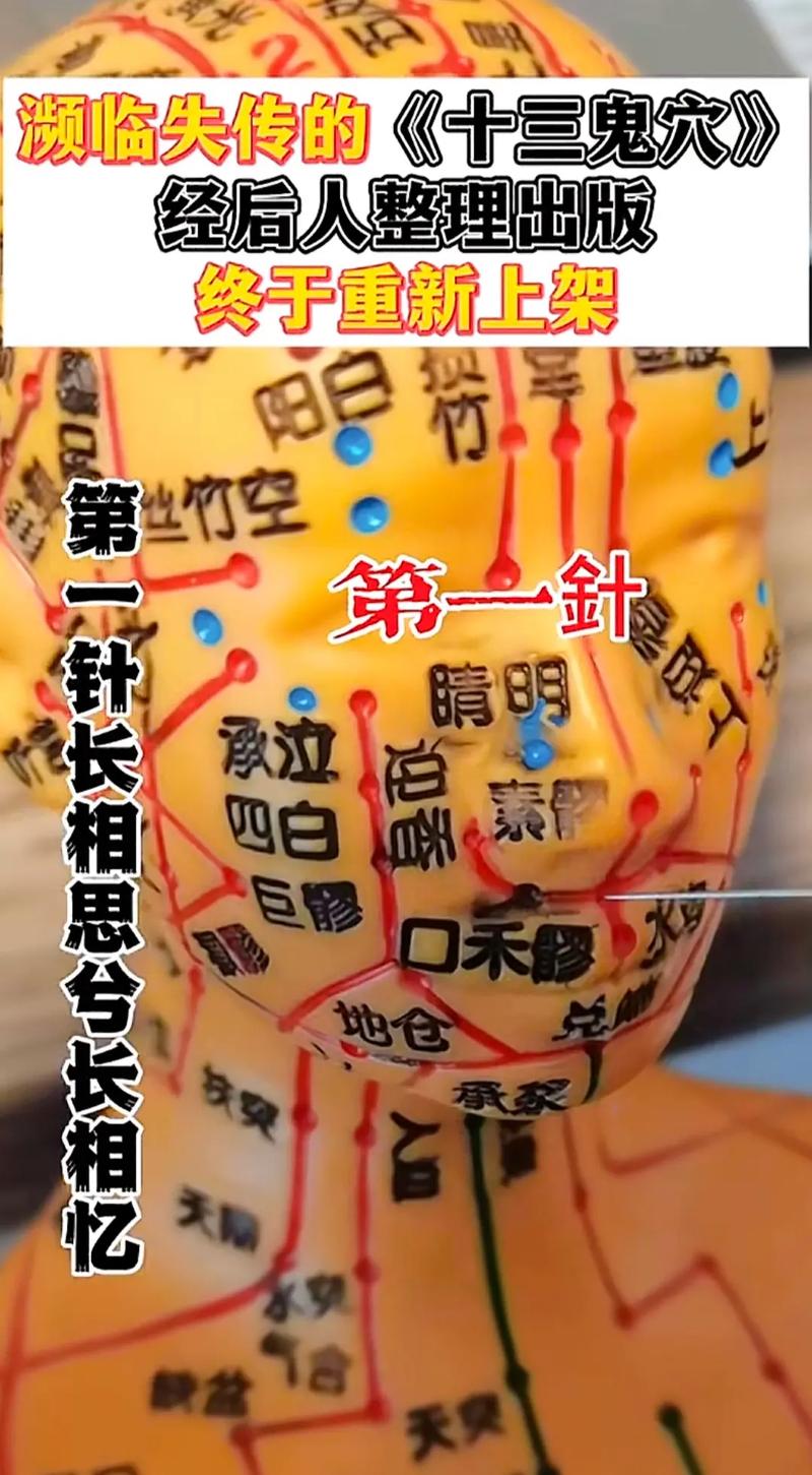 阿修罗鬼门关在哪里？超详细的位置指引来了！