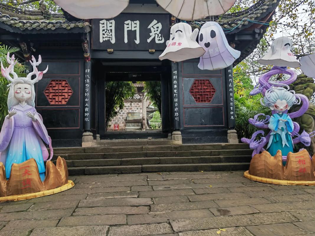 阿修罗鬼门关在哪里？超详细的位置指引来了！