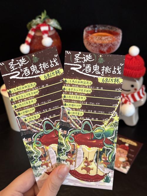 Wow美酒节时间确定！今年一起畅饮拿限定奖励！