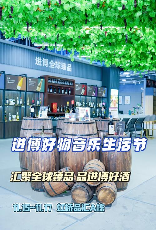 Wow美酒节时间确定！今年一起畅饮拿限定奖励！