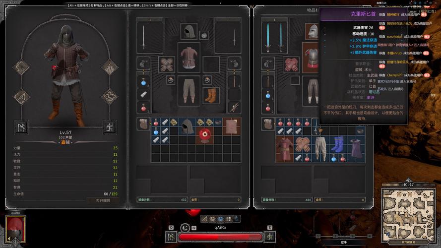 除了devildark还有哪些选择？这几款替代品也不错！