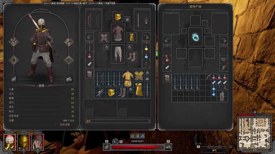 除了devildark还有哪些选择？这几款替代品也不错！