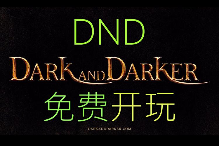除了devildark还有哪些选择？这几款替代品也不错！