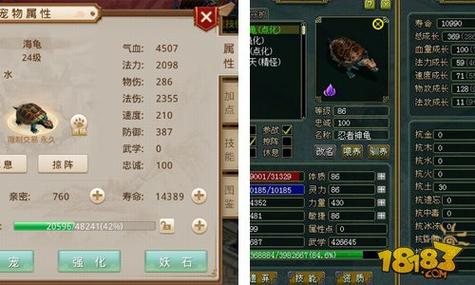 问道补丁有什么用？老玩家告诉你这些好处！