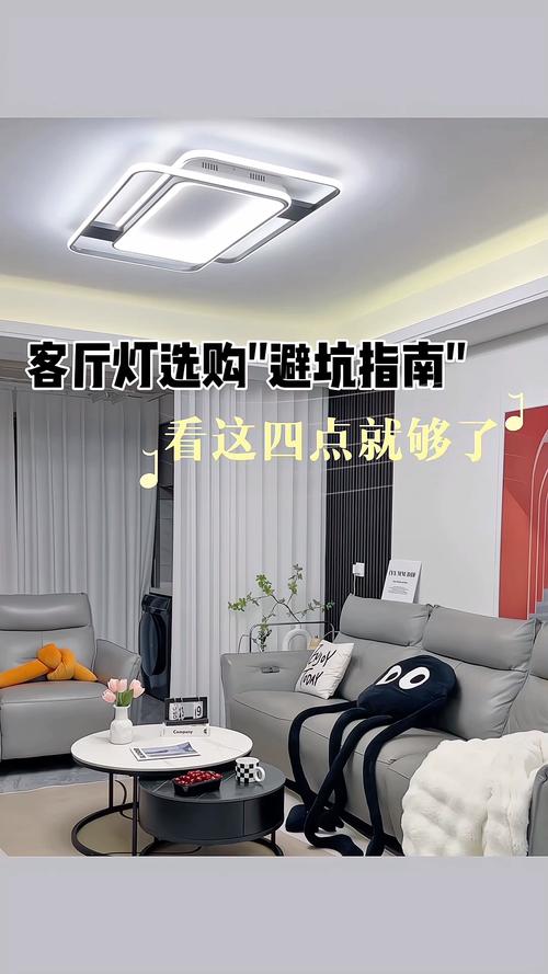 镶嵌栏开启装置怎么选？看这篇就够了，不踩坑！