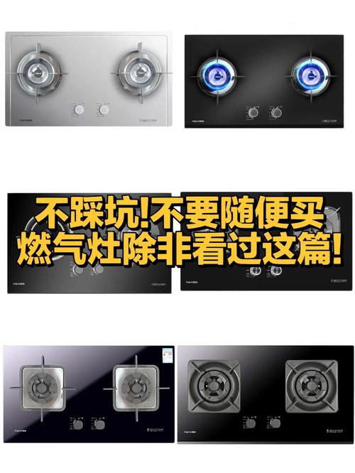 镶嵌栏开启装置怎么选？看这篇就够了，不踩坑！