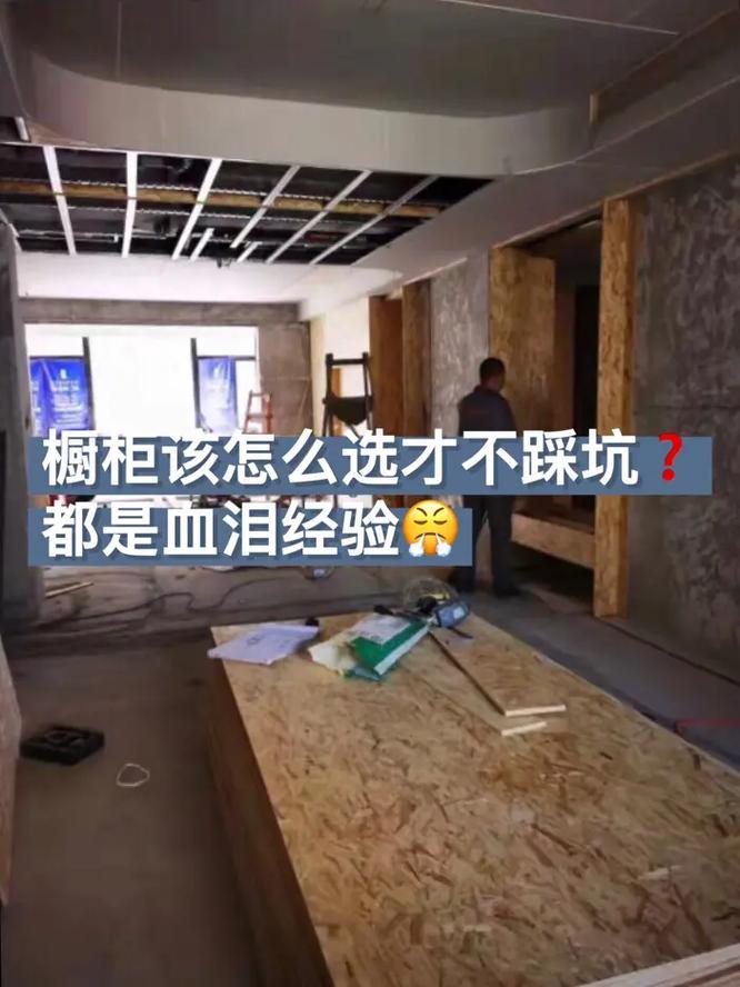 镶嵌栏开启装置怎么选？看这篇就够了，不踩坑！