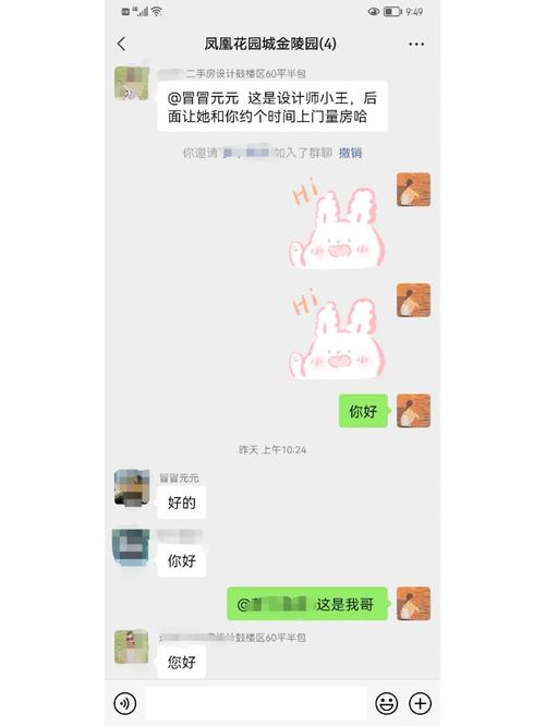 织音唱歌赚钱靠谱吗？平台用户真实反馈！