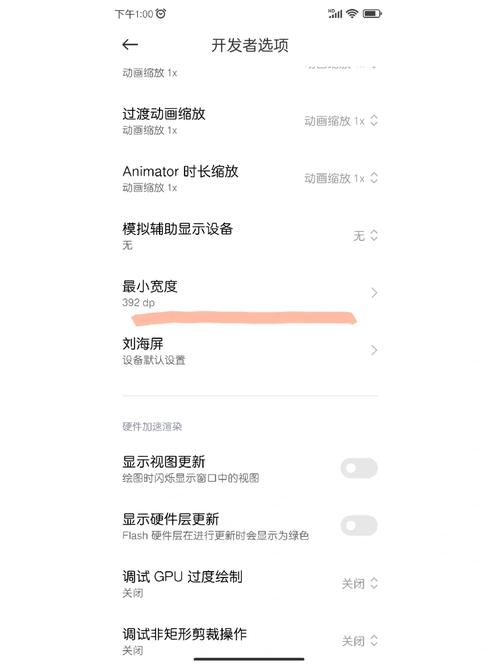 霸王攻略怎么快速升级？这几个方法贼好用！