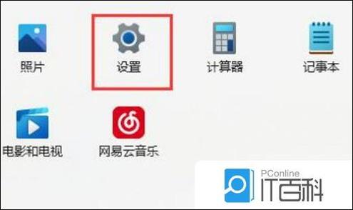 遇到任务包含违规内容 无法继续下载？原因和解决方法看这里！