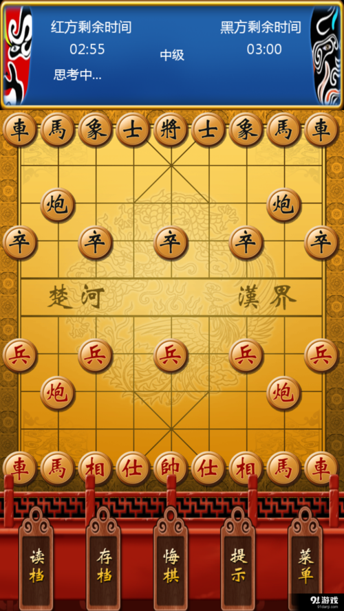 长虹手机游戏下载，这几个平台安全又靠谱！