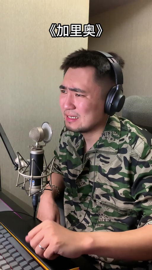 为什么不ban加里奥？职业选手告诉你原因！