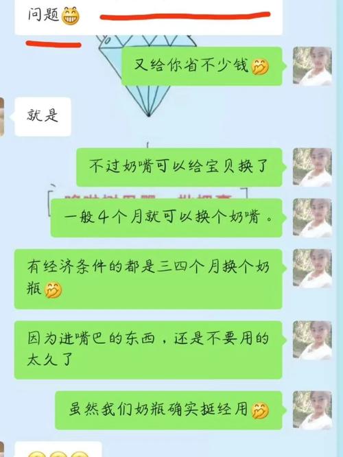 金心攻略在哪看？全网最全攻略都在这了！