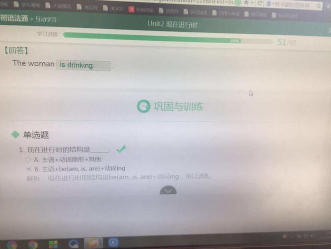 桌面单词通哪个版本好？对比这几款你就懂了！