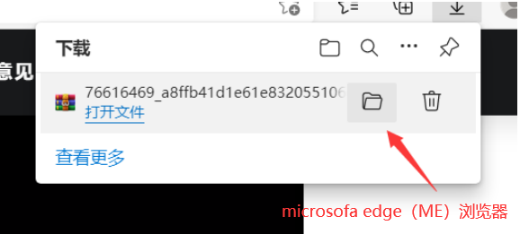 橙光模板安装教程_橙光游戏自制存档界面_橙光工具下载