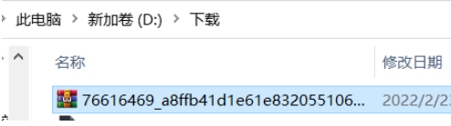 橙光游戏自制存档界面_橙光模板安装教程_橙光工具下载