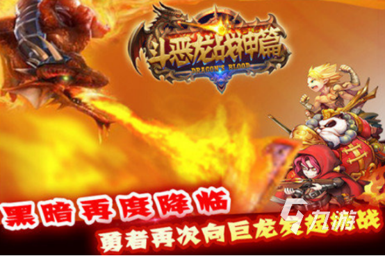 好玩的小霸王游戏合集有哪几个经典的小霸王合集手游推荐分享2025