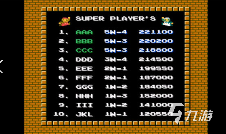 小霸王游戏机手机版大全 2025好玩的小霸王游戏排行榜