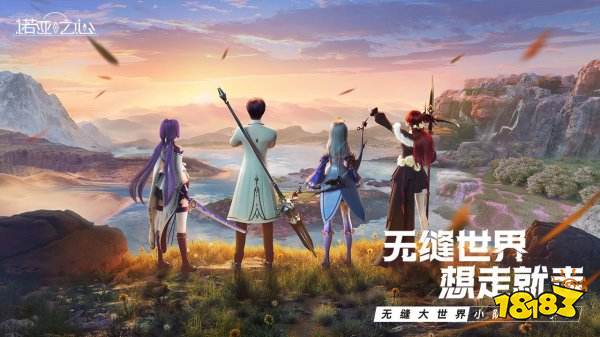 探索者游戏下载大全2022 好玩的探索者手游推荐