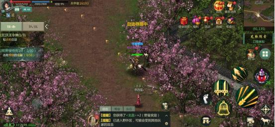 剑侠情缘网络版原版复刻_剑网1归来全平台不删档测试_剑网3点卡游戏