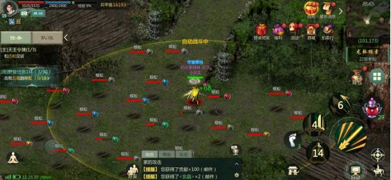 剑侠情缘网络版原版复刻_剑网1归来全平台不删档测试_剑网3点卡游戏