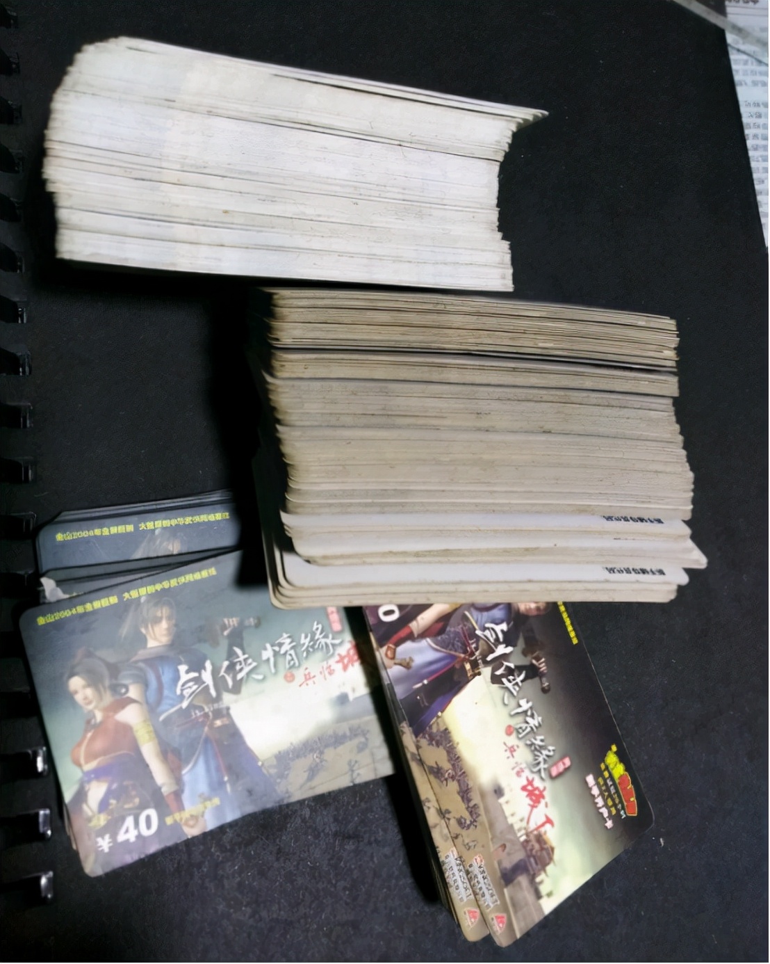 剑网3点卡游戏_剑侠情缘网络版原版复刻_剑网1归来全平台不删档测试