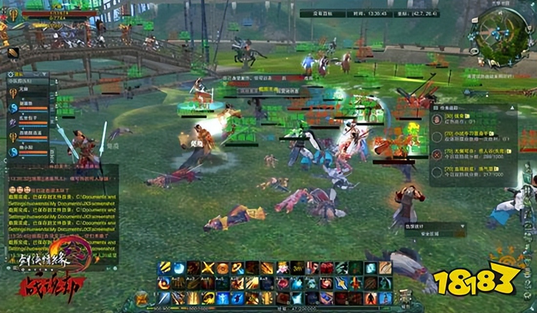 剑网3和ff14哪个好玩_剑网3点卡游戏_剑网3游戏氛围对比ff14