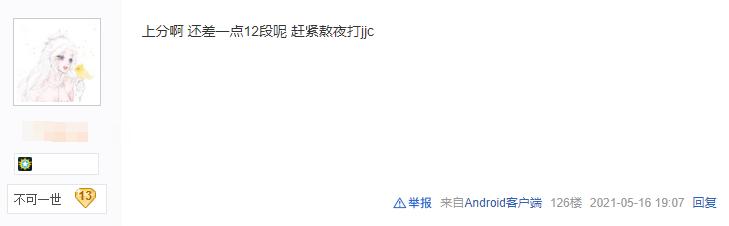 剑网三免费挂机白日梦奇遇_剑网3点卡游戏_剑网三四天免费体验