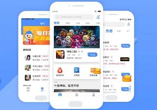 单机ios游戏_破解平台app推荐_gm手游平台app哪个好