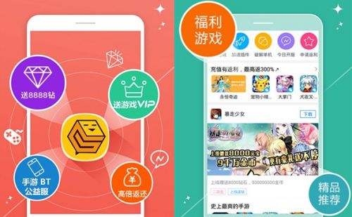 单机ios游戏_破解平台app推荐_gm手游平台app哪个好