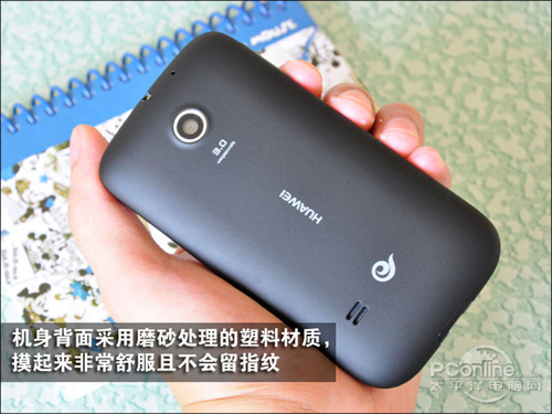 c8650游戏_华为C8650手机参数_华为C8650评测