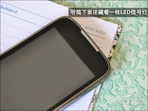 华为C8650评测_华为C8650手机参数_c8650游戏