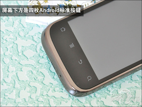 华为C8650手机参数_华为C8650评测_c8650游戏