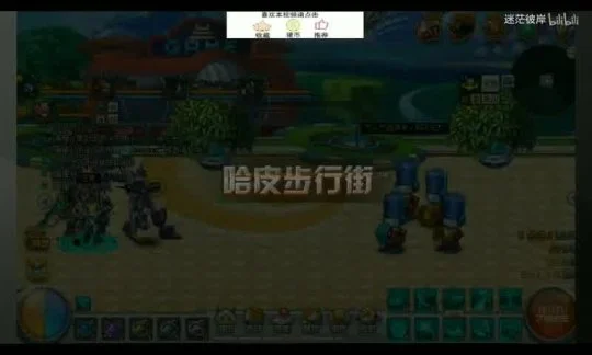 宫廷秘传 iOS开服时间确定！