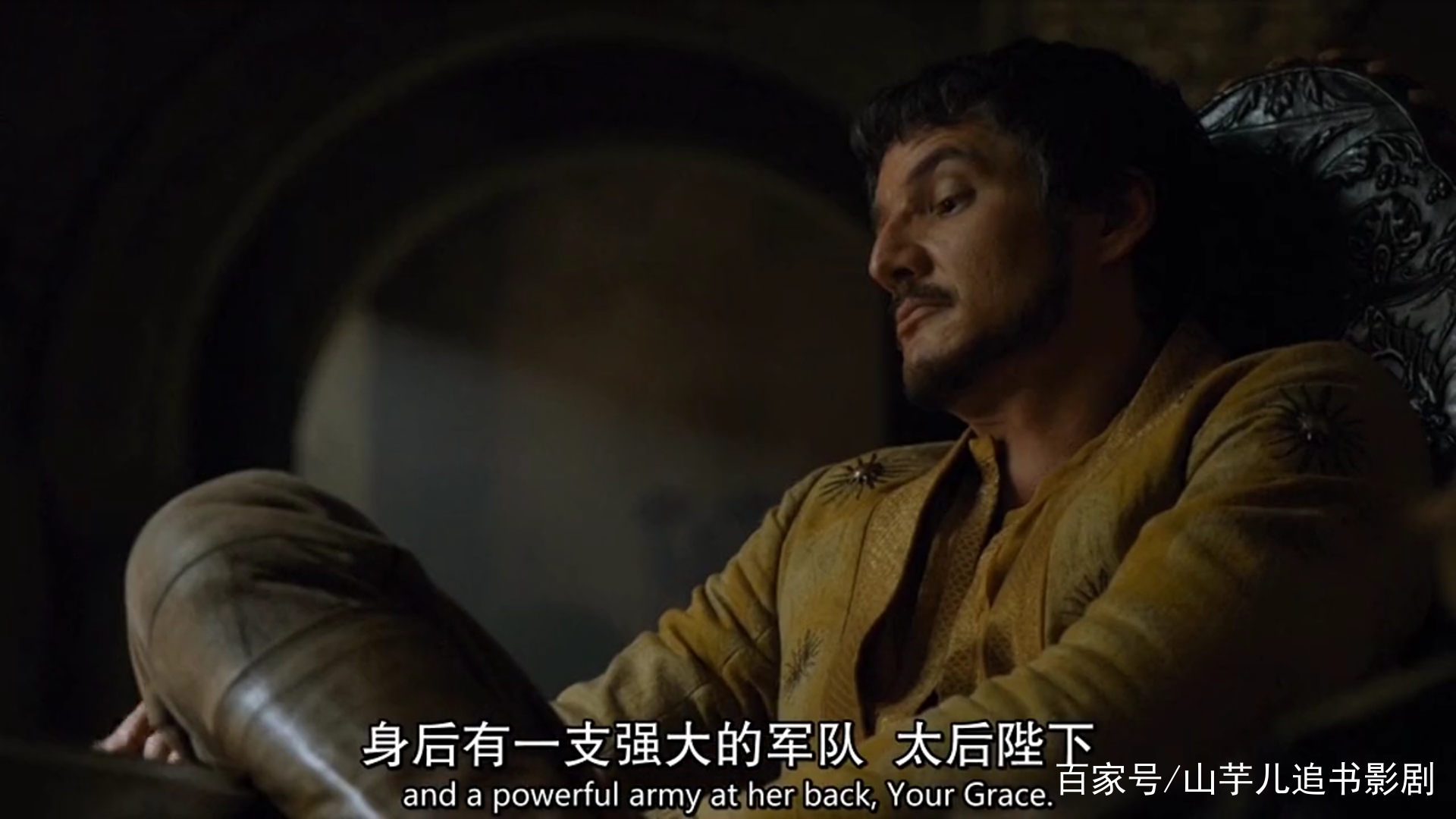 权力的游戏人物命运_史塔克家族成员命运_维斯特洛大陆家族成员结局