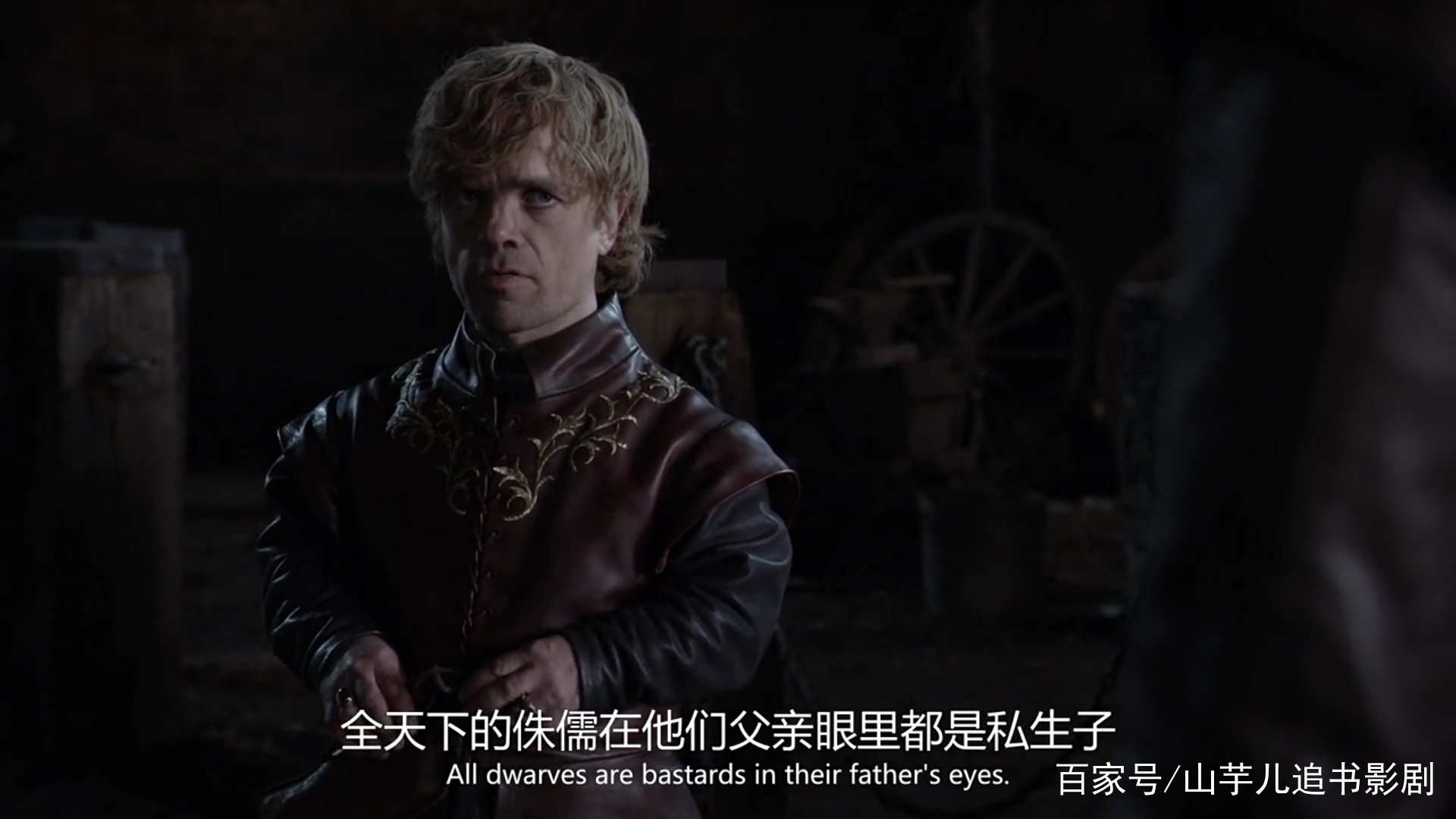 史塔克家族成员命运_维斯特洛大陆家族成员结局_权力的游戏人物命运