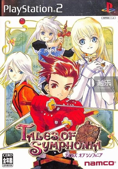 仙乐传说20年发展历程_龙士传说是什么游戏_深渊传说剧情解析