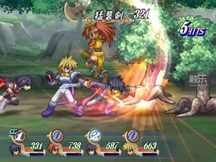 龙士传说是什么游戏_深渊传说剧情解析_仙乐传说20年发展历程