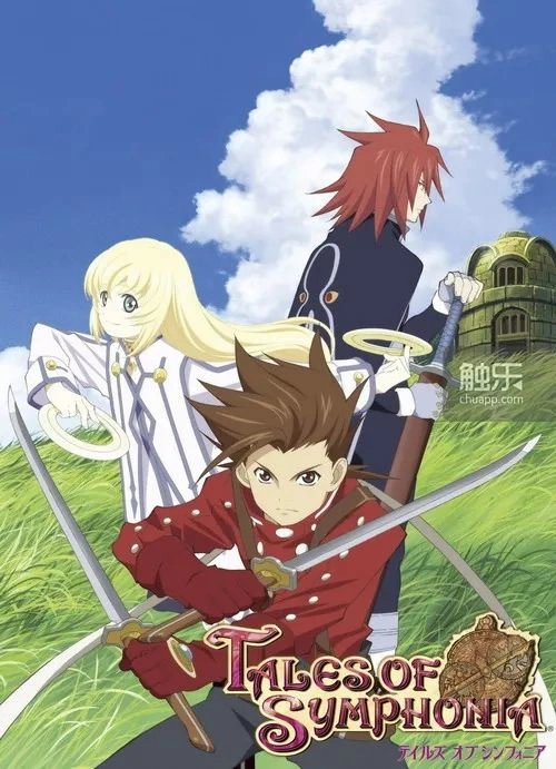 仙乐传说20年发展历程_龙士传说是什么游戏_深渊传说剧情解析