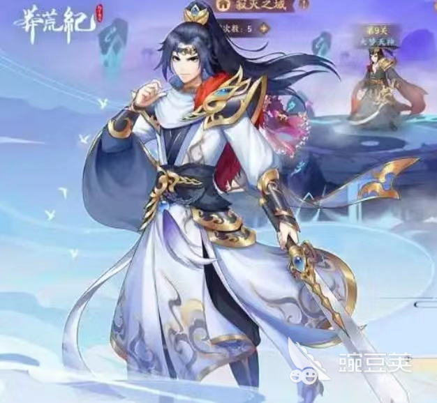 新人礼包领取攻略_莽荒纪纪宁传奇兑换码分享_莽荒纪网页游戏礼包