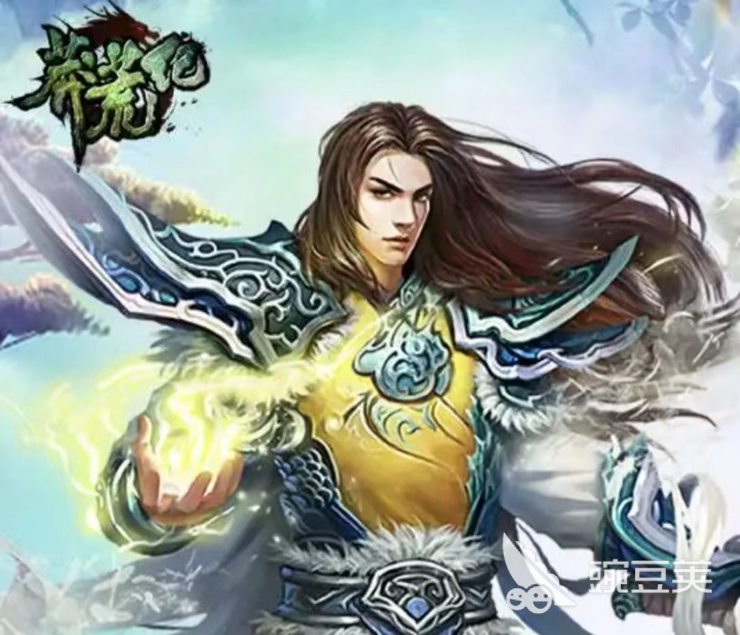 莽荒纪网页游戏礼包_莽荒纪纪宁传奇兑换码分享_新人礼包领取攻略