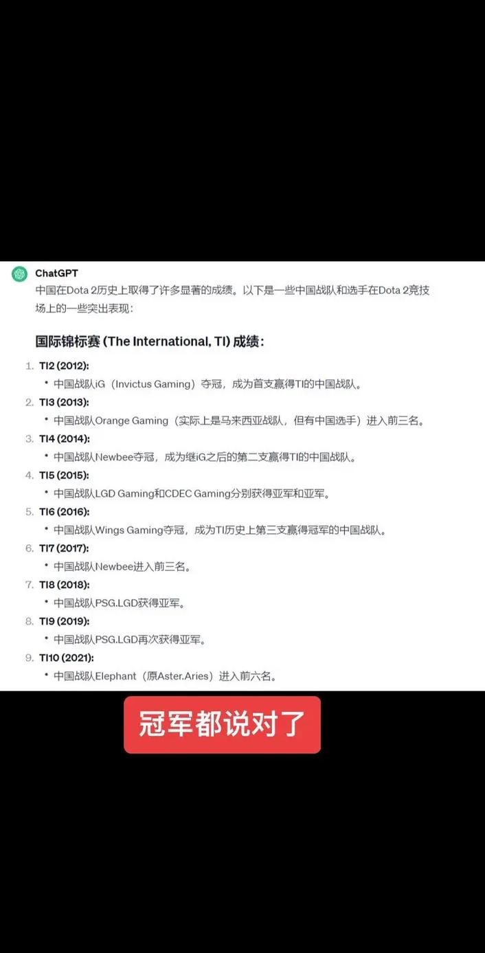dotaai哪个版本最好用？这些AI让你体验虐菜！
