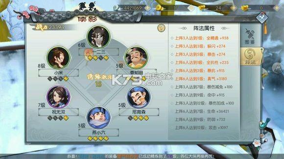 想玩转逆转三国？这份平民玩家必备攻略快收藏！
