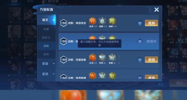 钻皇图标怎么获得？快速升级攻略看这里！