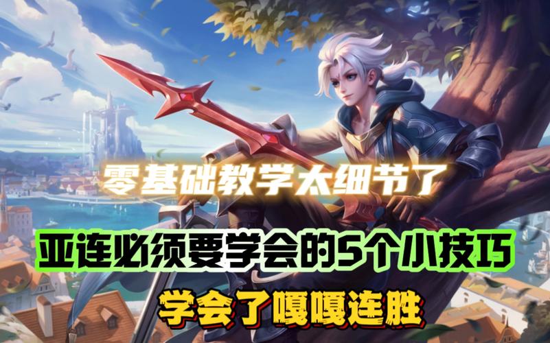 无双大蛇z孙悟空怎么玩？连招技巧详细教学！