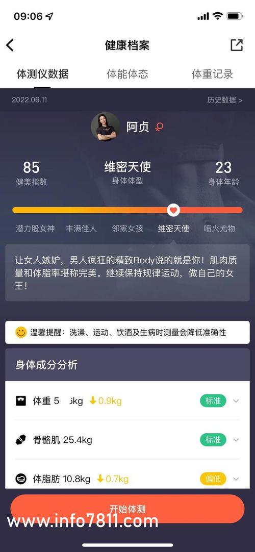 造梦西游八戒配招推荐指南，不同关卡用什么技能好？