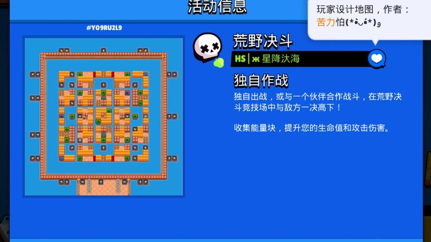 野兽与乡巴佬通关技巧，高玩分享实用攻略！