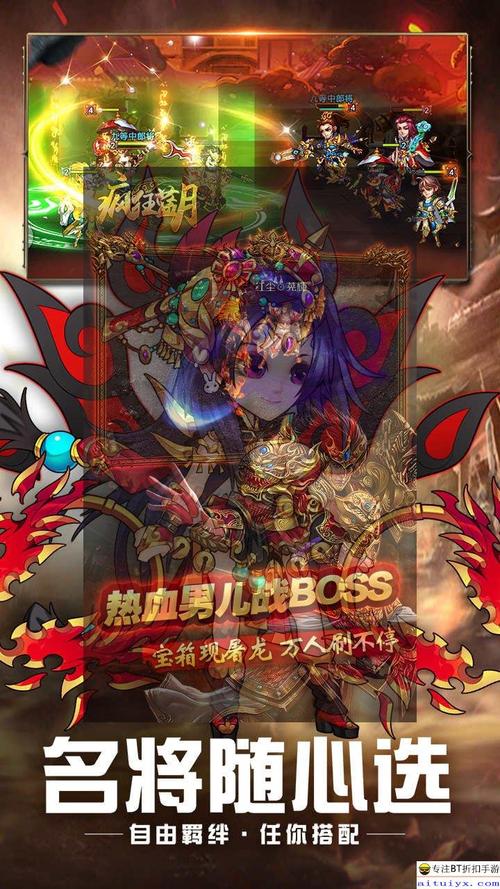 新开热血江湖私服怎么玩？新手必看的热门攻略！